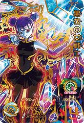 クリリン（UGM10-025）［UR］｜ドラゴンボールヒーローズ｜PRICE BASE通販