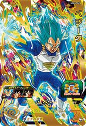 ベジータ（UGM10-027）［UR］｜ドラゴンボールヒーローズ｜PRICE BASE通販