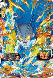 ベジット：ゼノ（UGM3-068）［UR］｜ドラゴンボールヒーローズ