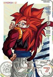 DA（ドラマティックアート）】に関する商品｜ドラゴンボール