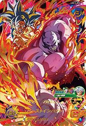 スーパードラゴンボールヒーローズ　孫悟空少年期　UM10‐012 DA psa10 孫悟空 少年期 um10-012 da ドラゴンボールヒーローズ