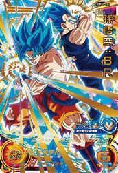 孫悟空：少年期（UM10-012 DA）［UR］｜ドラゴンボールヒーローズ