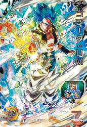 ⭐️PSA10 UM10-012 DA 孫悟空 少年期 ドラゴンボールヒーローズ 楽天市場】スーパードラゴンボールヒーローズ UM10-012 孫悟空：少年期