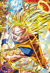 ドラゴンボールヒーローズ　H3-27 孫悟空　PSA10 孫悟空【PSA10鑑定済み】（H3-27）［UR］｜ドラゴンボールヒーローズ