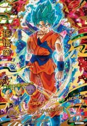 バイオブロリー【PSA10鑑定済み】（H7-SEC）［UR］｜ドラゴンボール