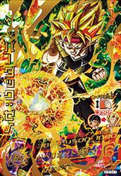 バイオブロリー【PSA10鑑定済み】（H7-SEC）［UR］｜ドラゴンボール