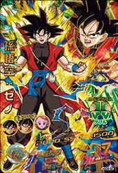 スーパードラゴンボールヒーローズ 孫悟空 HGD2-17 孫悟空（HGD2-17）［UR］｜ドラゴンボールヒーローズ｜PRICE