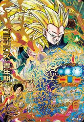 スーパードラゴンボールヒーローズ ゴテンクス：青年期 HJ4-57 ゴテンクス：青年期（HJ2-57）［UR］｜ドラゴンボールヒーローズ
