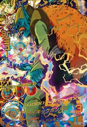 ドラゴンボールヒーローズJM03弾/HJ3-39 ビビディ UR 9jupf8b Amazon.co.jp: 【シングルカード】HJ3弾)ビビディ/UR HJ3-39