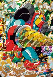 ゴジータ（HJ5-50）［UR］｜ドラゴンボールヒーローズ｜PRICE BASE通販