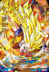 ドラゴンボールヒーローズ HJ3-39 ビビディ - メルカリ