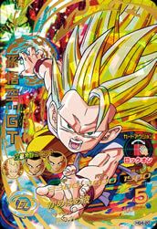 スーパードラゴンボールヒーローズ 孫悟空：ＧＴ HJ8-41 HJ8-41 孫悟空：GT UR | ドラゴンボールヒーローズ