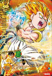 ゴテンクス（H3-58）［UR］｜ドラゴンボールヒーローズ｜PRICE BASE通販