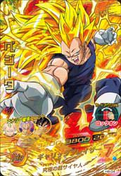 ドラゴンボールヒーローズ　h2-16 孫悟飯:少年期 ドラゴンボールヒーローズ H2-16 孫悟飯:少年期 - メルカリ