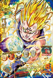 スーパードラゴンボールヒーローズpsa10旧弾　h3-35 ベジータ ベジータ【PSA10鑑定済み】（H3-35）［UR］｜ドラゴンボールヒーローズ