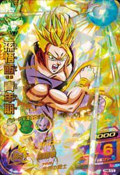 ドラゴンボールヒーローズ　h4-11 孫悟飯青年期　psa10 孫悟飯：青年期【PSA10鑑定済み】（H4-11）［UR