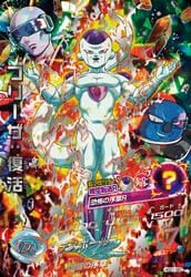 ベジータ【PSA10鑑定済み】（H3-35）［UR］｜ドラゴンボールヒーローズ