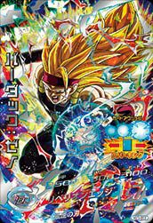フリーザ【PSA10鑑定済み】（H4-58）［UR］｜ドラゴンボールヒーローズ