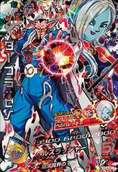 【PSA10】H7-34 P 魔人ブウ:純粋 ドラゴンボールヒーローズ H7-34 魔人ブウ:純粋 PSA10