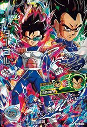 ベジータ【PSA10鑑定済み】（H3-35）［UR］｜ドラゴンボールヒーローズ