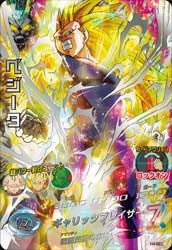 破壊王ブロリー（HJ5-SEC）［UR］｜ドラゴンボールヒーローズ｜PRICE