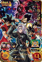 MM6-SEC 孫悟空:少年期 MM6-SEC 孫悟空：少年期 UR | ドラゴンボールヒーローズ