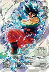 SEC（シークレット）】に関する商品｜ドラゴンボールヒーローズ