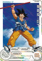 sh1sec seclcベジット初期　lcドラゴンボールヒーローズ SH1-SEC2 LC ベジット UR | ドラゴンボールヒーローズ,スーパー