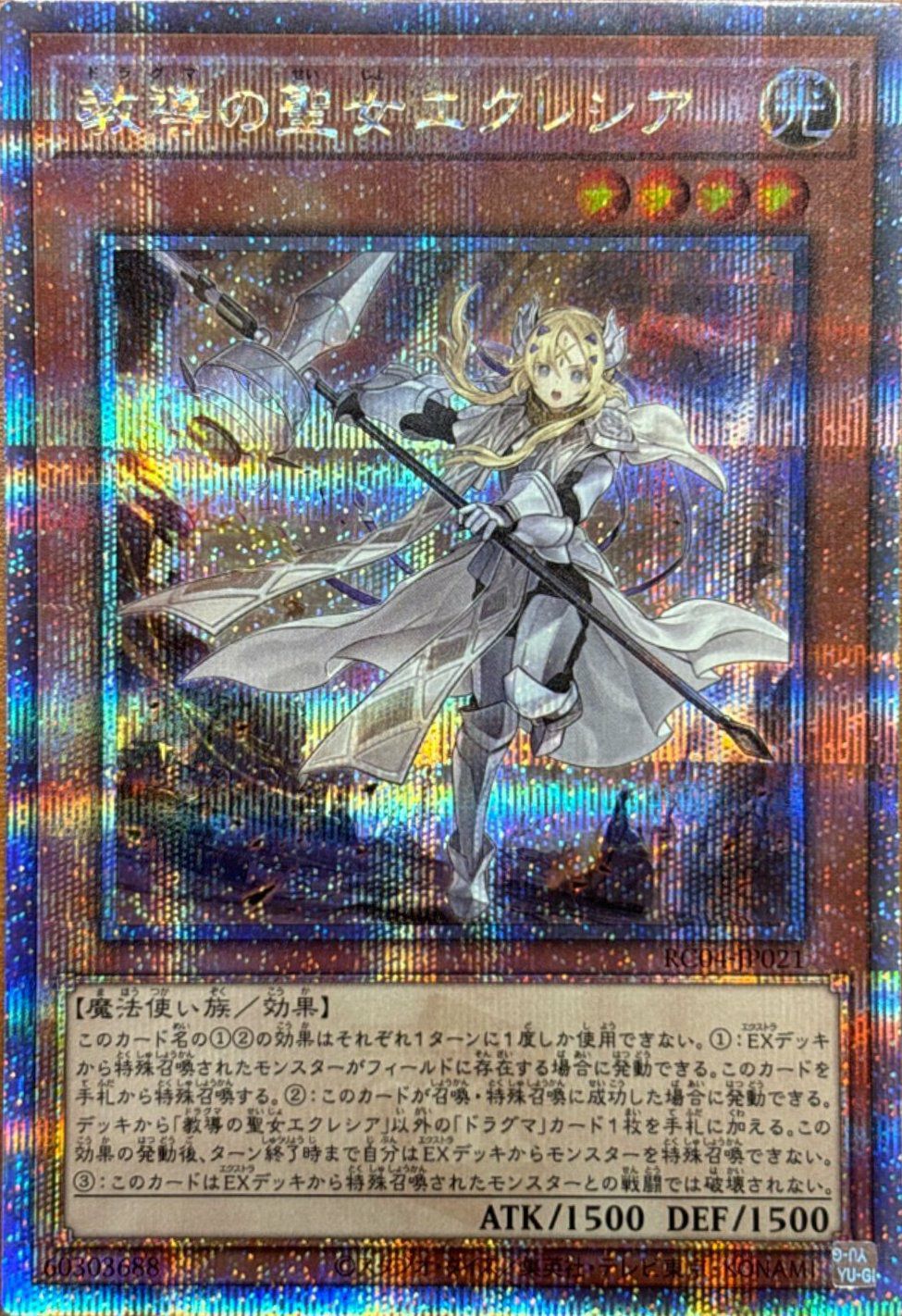 000000011173-01-xs.jpg?t=