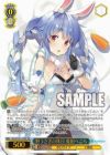野うさぎの休日 兎田ぺこら（HOL/W104-115SSP）［SSP