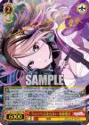 今のうちは走らない 和泉愛依　ssp カードリスト ｜ ヴァイスシュヴァルツ｜Weiβ Schwarz