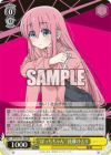 ぼっちちゃん” 後藤ひとり（BTR/W107-002）［RR］｜ヴァイス