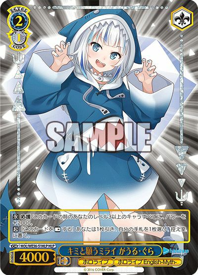 ホロライブ　キミと願うミライ　まとめ売り ヴァイスシュヴァルツ キミと願うミライ ノーマル JP勢まとめ