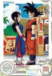 スーパードラゴンボールヒーローズ　チチ　CP　UGM10-GCP2　DA チチ（UGM10-GCP2 DA）［CP］｜ドラゴンボールヒーローズ｜PRICE