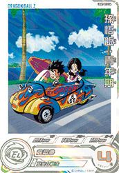 チチ（UGM10-GCP2 DA）［CP］｜ドラゴンボールヒーローズ｜PRICE