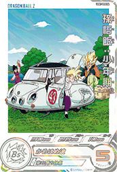 UGM10-GCP2 DA チチ CP【パラレルレア】 | ドラゴンボール