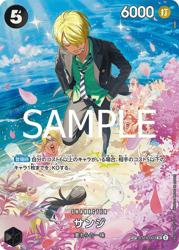 SALE☆京の名工『甲斐泰造』木目に螺鈿葡萄唐草付下げ正絹着物 SALE☆京の名工『甲斐泰造』木目に螺鈿葡萄唐草付下げ正絹着物