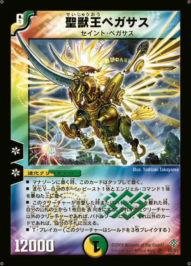 000000017233-01-l.jpg?t=