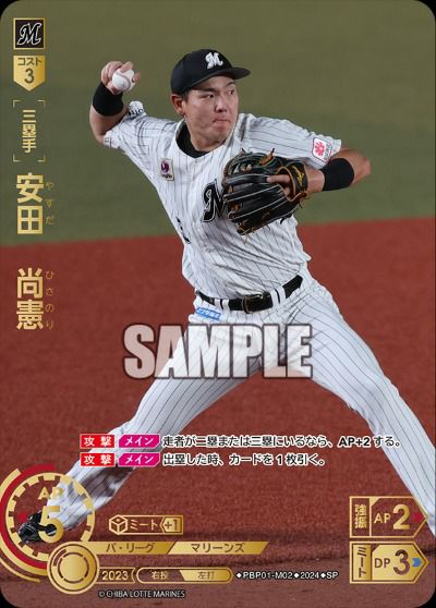 ドリームオーダーの通販・激安オンラインショップ｜PRICE BASE通販