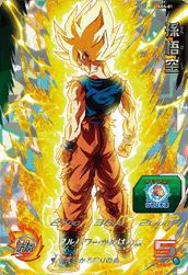 ABSナンバーに関する商品一覧｜ドラゴンボールヒーローズ｜PRICE BASE通販