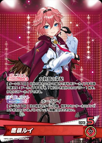 クレイジー・オリー our 2025年最新】クレイジーオリー ourの人気アイテム - メルカリ