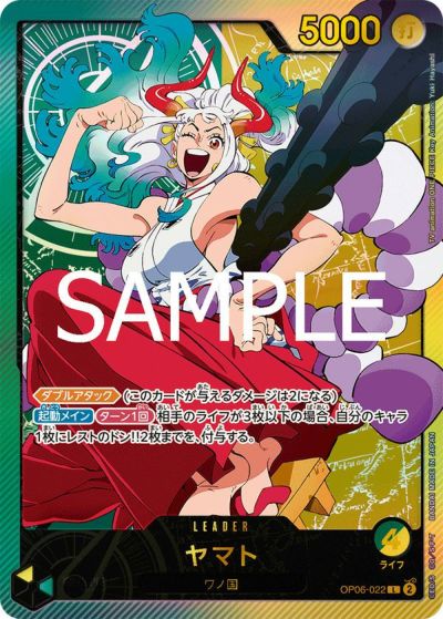 モンキー・D・ルフィ SEC-SP [EB02-061] コミパラ PSA10 ワンピースカード モンキー・D・ルフィ EB02-061 コミパラ