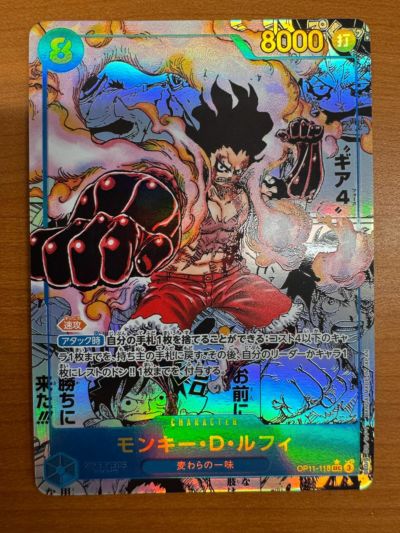 000000023326-01-m.jpg?t=