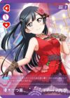 優木せつ菜 ラブカ　PL!N-PR-008-PR 優木せつ菜（PL!N-PR-009-PR）［PR］｜ラブライブ！カード｜PRICE BASE通販