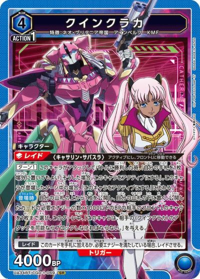 番犬マンm(*_ _)m maxresdefault.jpg