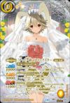 バトスピ ずっと一緒にトリックスター シークレット Amazon.co.jp: バトルスピリッツ ［ずっと一緒に