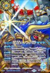バトスピ  巨人大帝アレクサンダーXV シークレット SECRET】BSC45-XV06 巨人大帝アレクサンダーXV XV【2024
