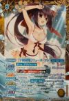 バトルスピリッツ学園制服リューネ・マト 学園制服リューネ・マト (青文字) (2018/4)（BSC31-X02）X