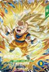DBSD GDR★ 孫悟空 楽天市場】ドラゴンボールスーパーダイバーズ SDV5-047 孫悟空