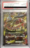 PSA10鑑定済〕MルカリオEX(SR仕様)【-】{176/171}